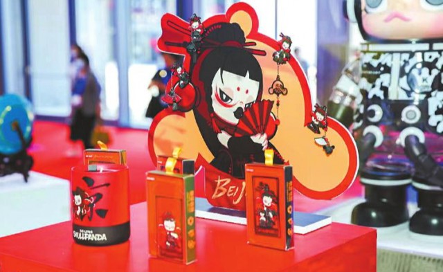 微信截图_20230803113417.png