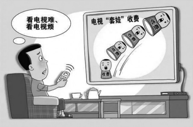微信截图_20230830105730.png