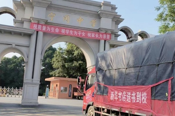 微信截图_20230921094141.png