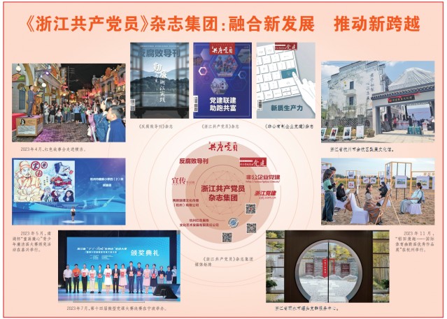 微信截图_20231108105154.png