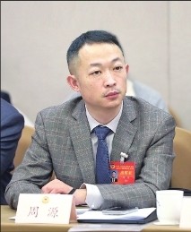 微信截图_20240304093329.png