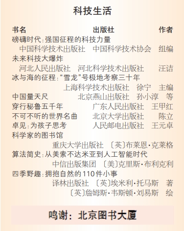 微信截图_20241206093154.png