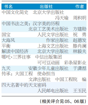 微信截图_20250321091354.png