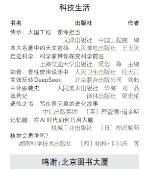 微信截图_20250321092026.png