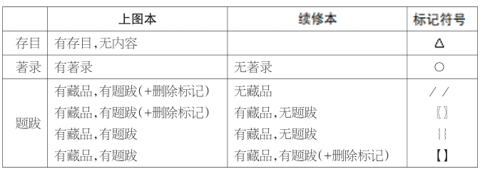 微信截图_20250421143637.png