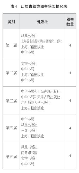 微信截图_20250519091227.png