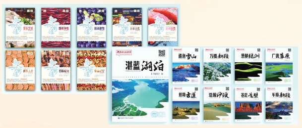 微信截图_20250723112124.png