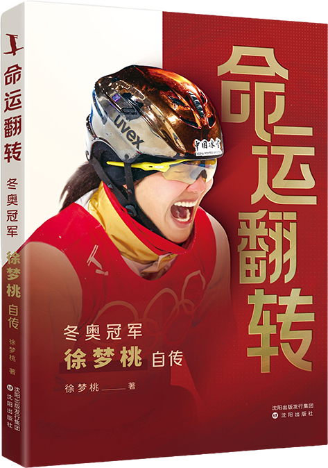 微信图片_20230222134039.png