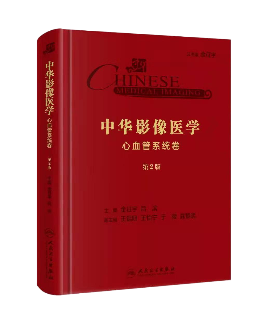 1677045398175-ckt-抠图.png