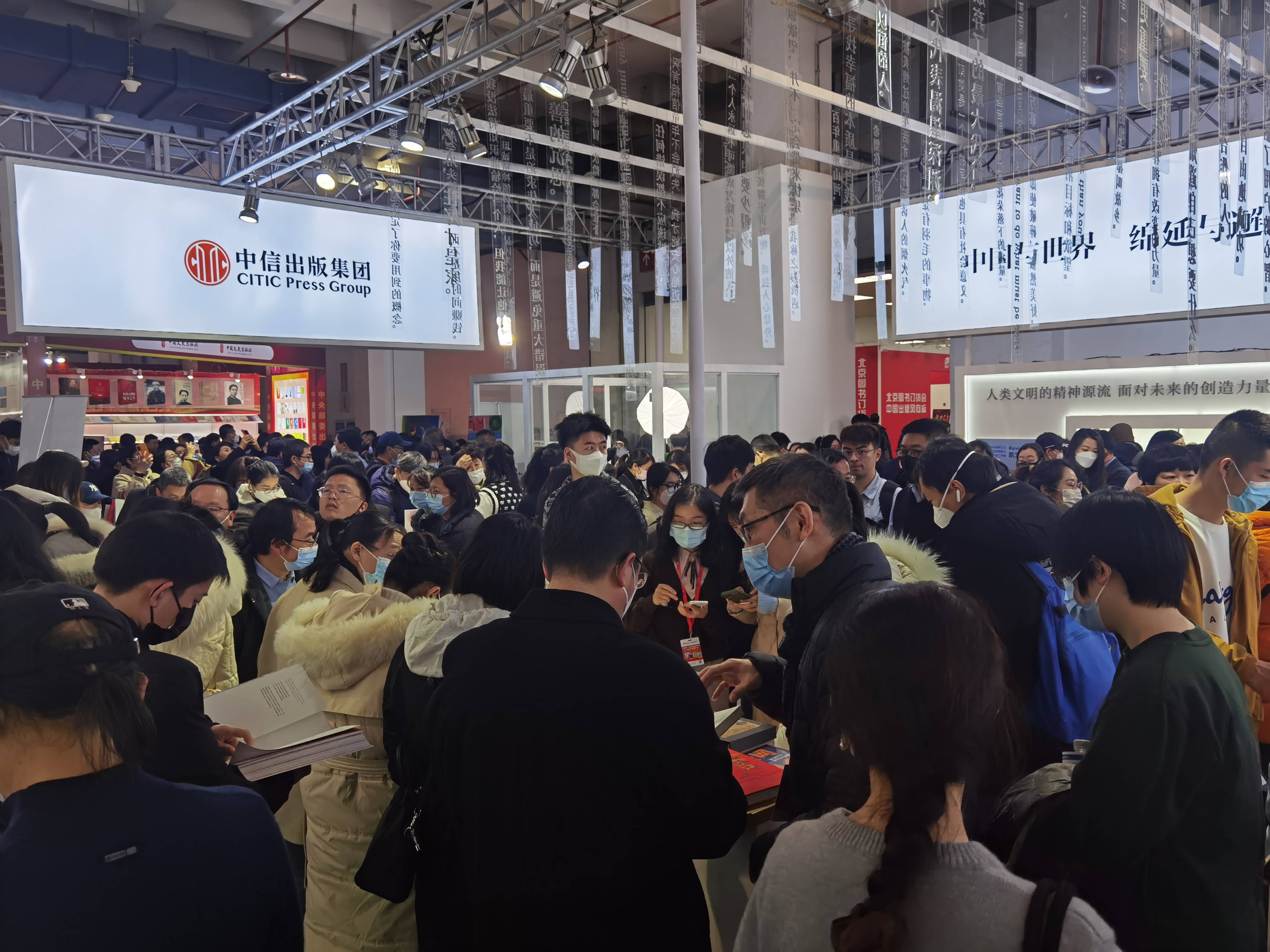 中信(1).jpg
