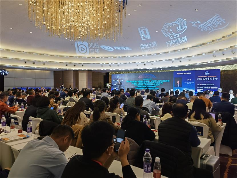 微信图片_20230228153031.png