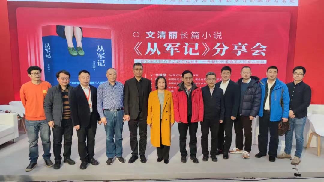 微信图片_20230301135652.jpg