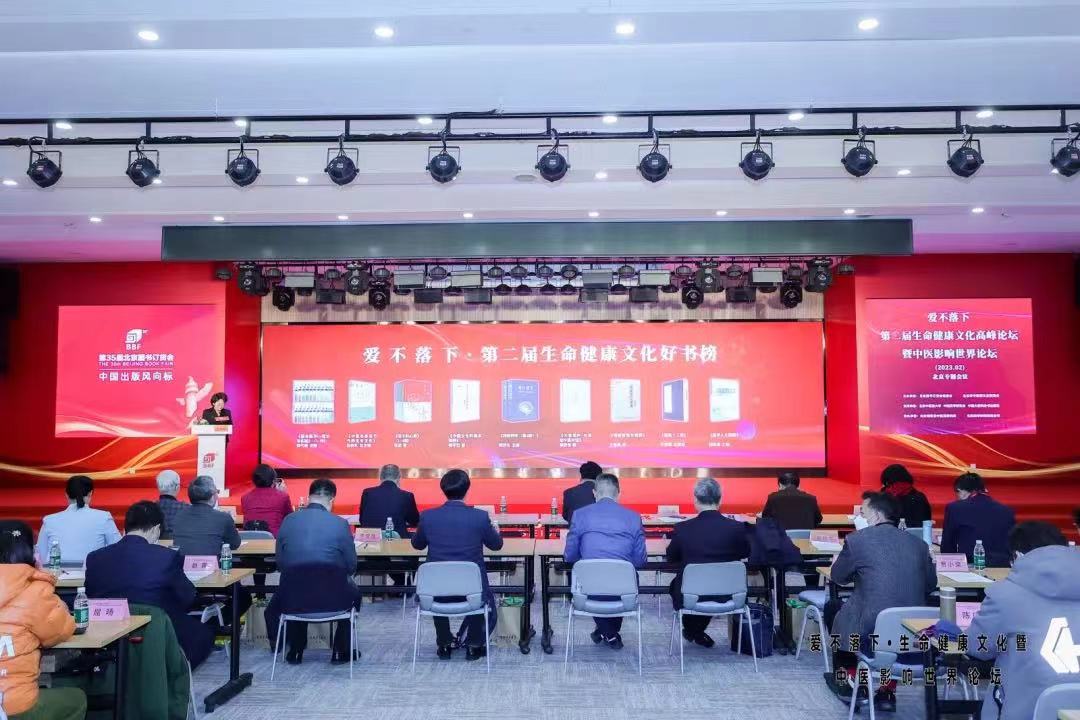 微信图片_20230301140242.jpg