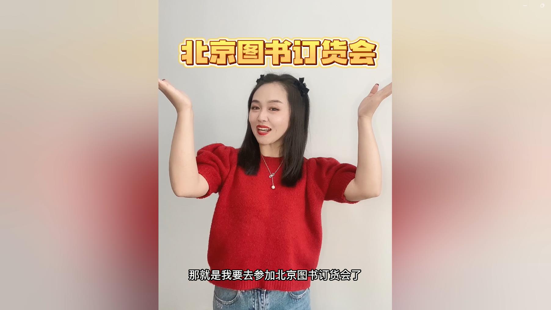 微信图片编辑_20230303151543.jpg