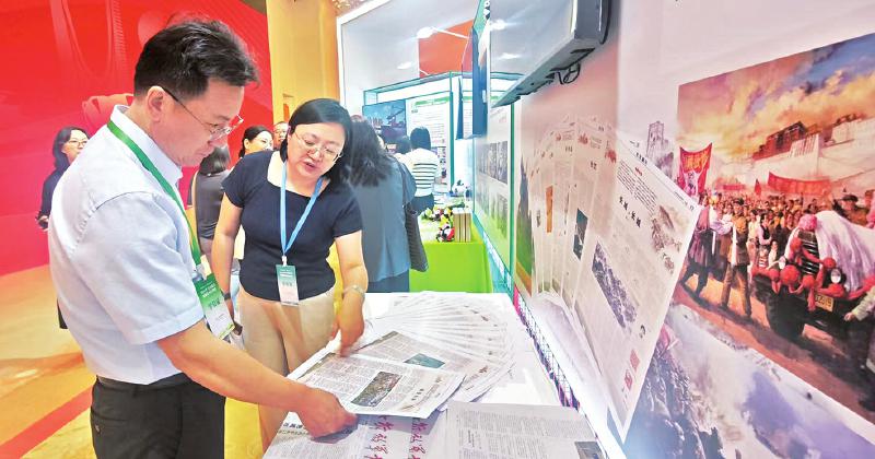 2025年中国报业创新发展案例展