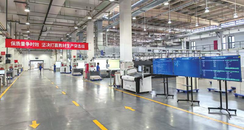践行“课前到书”承诺 全力护航开学季 