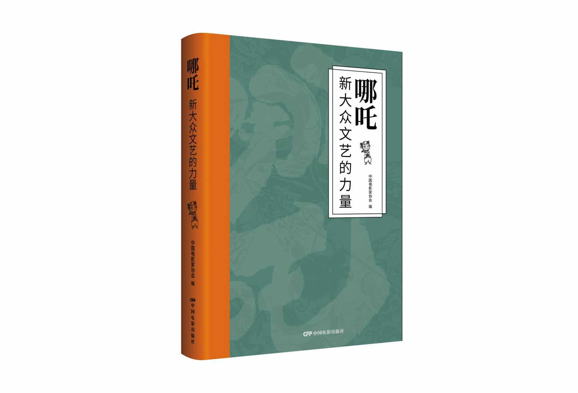 微信图片_2025-08-18_100234_325.jpg