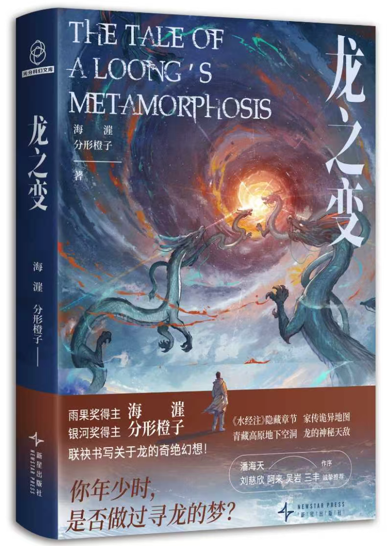 wechat_2025-08-21_121730_378.png
