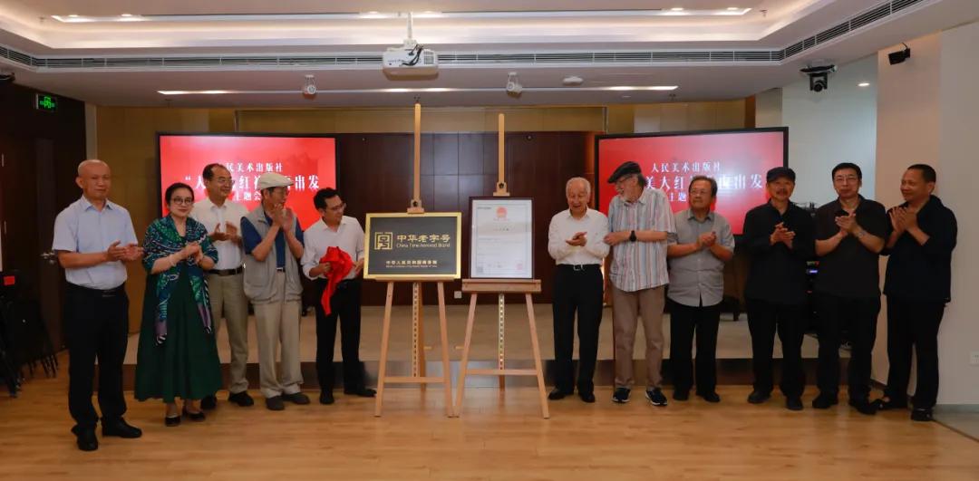 人美1.jpg