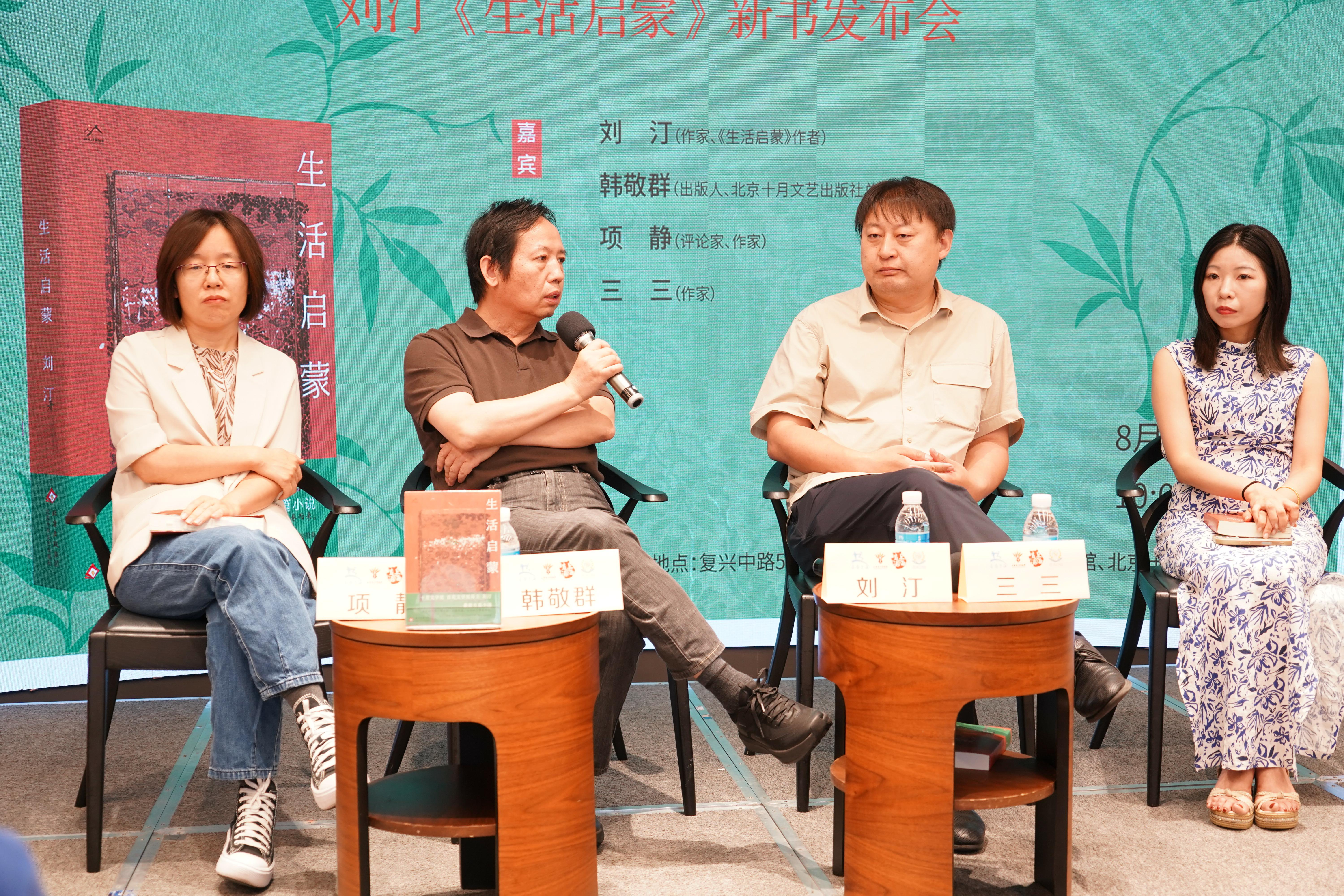 现场1.jpg