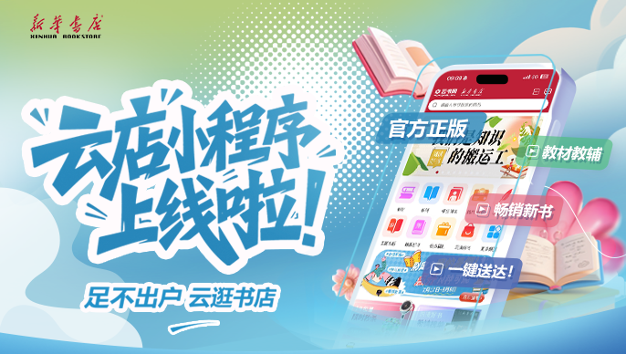 a788da52-4356-48ba-ab39-41e2faa21cb0.png