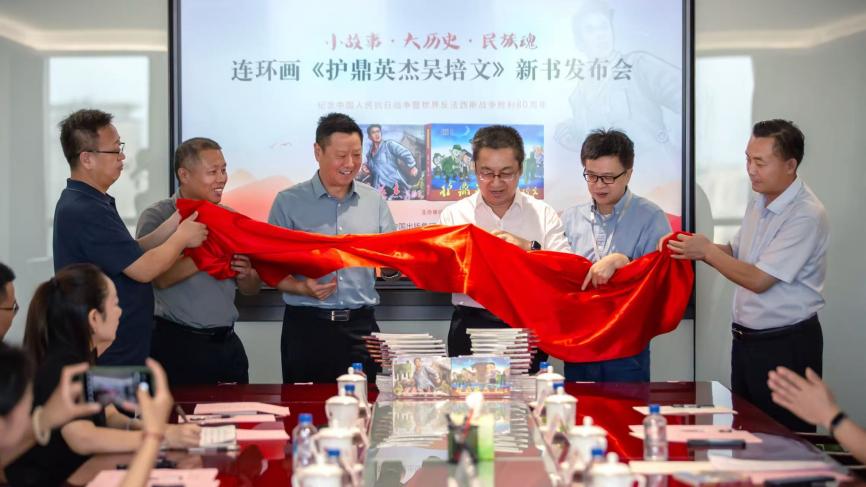 华文1.jpg