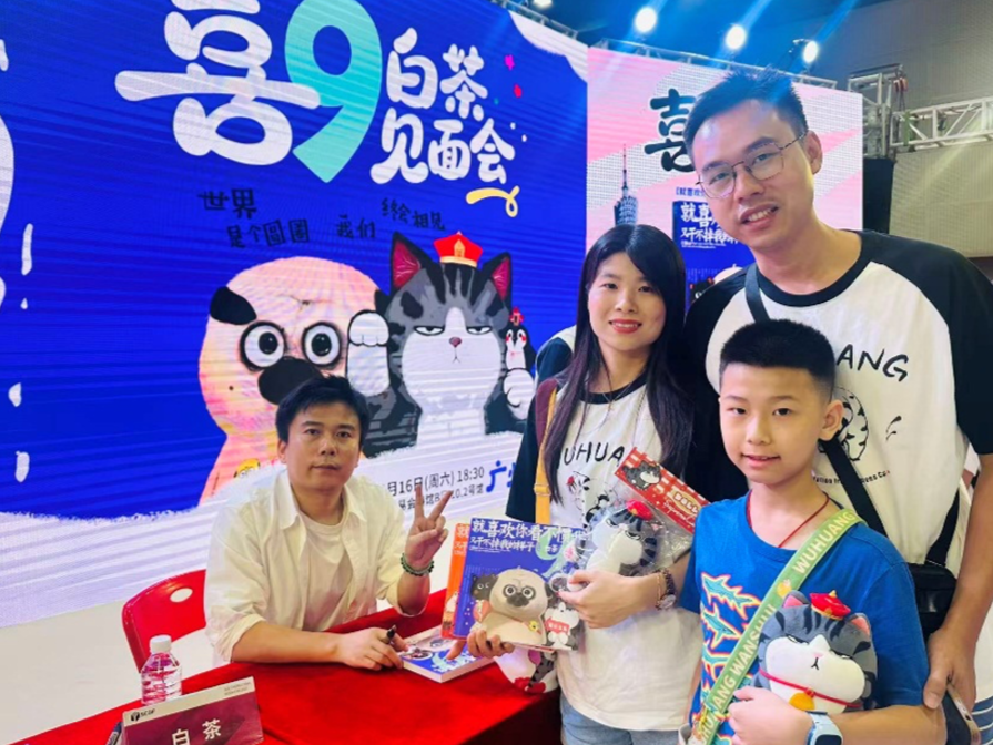 截屏2025-09-07 093145.png