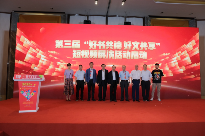 微信图片_2025-07-07_144614_278.png