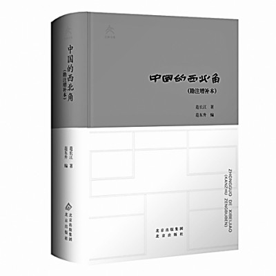 res1107_attpic_brief.jpg