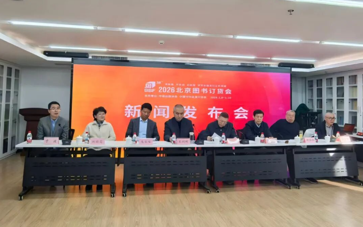 1705083073665389.png ScreenShot_2025-12-08_170441_413.png